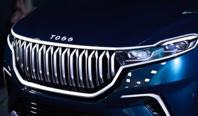 Bakan Mustafa Varank: Öncü bir adım olacak