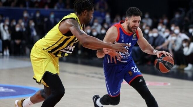 Basketbolda 57. sezon heyecanı başlıyor