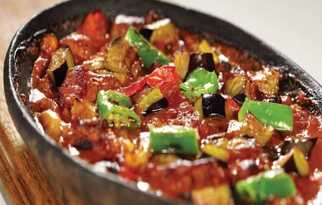 Fırında Türlü Güveç Tarifi