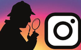 Instagram’daki gizli profili nasıl görürüm?