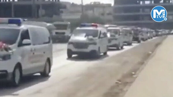 ABD teröristlere silah konvoyu yapıyordu: Pençe Kılıç Harekatı sonrası cenaze konvoyu yaptılar