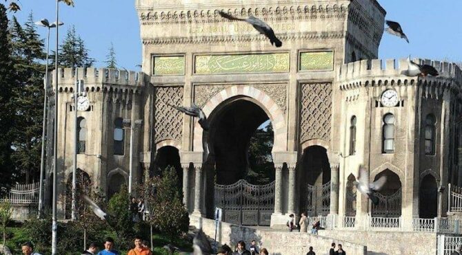 AUZEF sınav giriş belgesi yayınlandı! AUZEF ara sınav ne zaman?