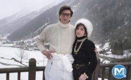 Gucci Ailesi filminden Türkçe alt yazılı ilk fragman!