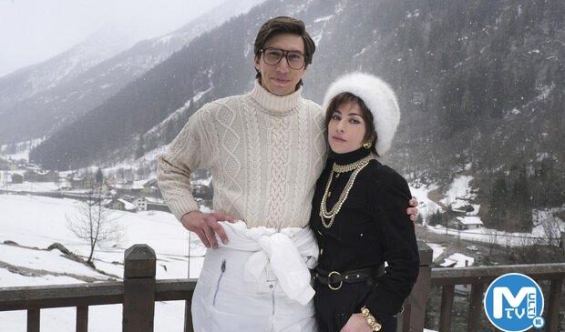 Gucci Ailesi filminden Türkçe alt yazılı ilk fragman!