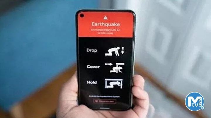 Saniyeler öncesinden haber verdi: Uyarı sistemi Düzce depreminde de devreye girdi