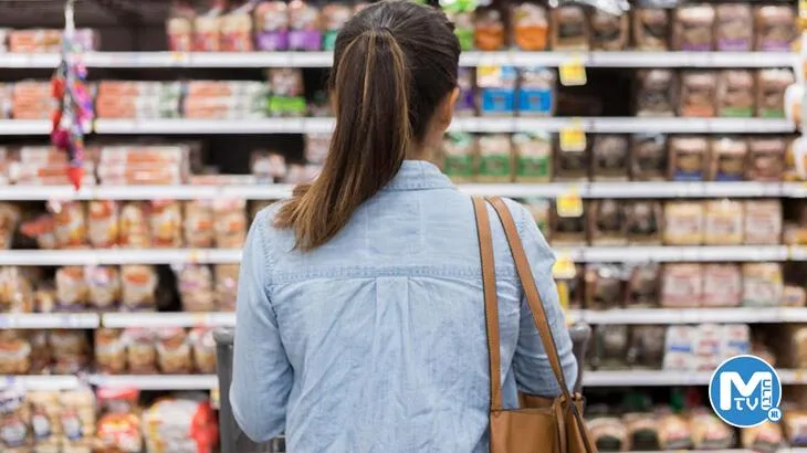 20 firmaya fahiş fiyat soruşturması! Zincir marketler savunma veriyor