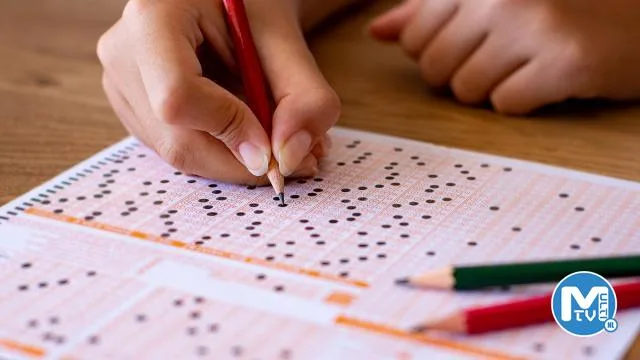 2022 YKS sonuçları ne zaman açıklanacak? 2022 YKS sonuçları açıklandı mı?