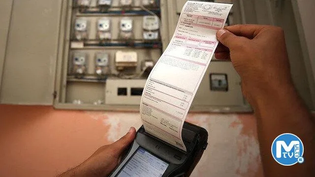 EPDK doğal gaz ve elektrikte uygulanacak para cezalarına zam yaptı