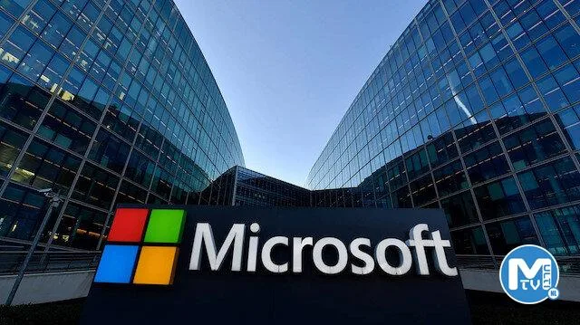 Fransa’dan Microsoft’a 60 milyon euro ceza