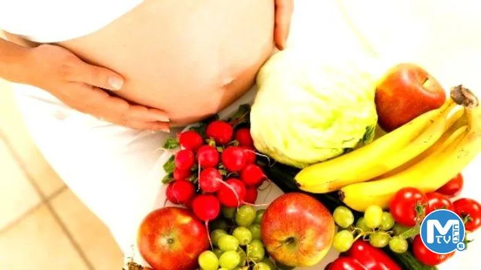 Gebelikte Özellikle Dikkat Edilmesi Gereken Vitamin ve Mineraller Nelerdir?