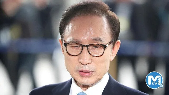 Güney Kore’de eski Devlet Başkanı Lee’ye af çıkarıldı