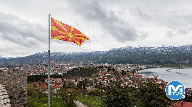 Kuzey Makedon şehrinde Türkçe resmi dil kabul edildi
