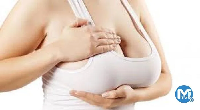 Meme Dikleştirme Ameliyatı