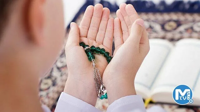 Salavat ne demek, anlamı nedir? Salavatı şerife nasıl getirilir? İşte salavat okunuşu