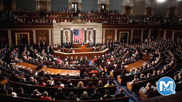 Ulusal güvenliğe tehdit: Tiktok yasaklandı