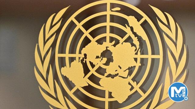 BM’den Taliban’a çağrı: Kadınlara yönelik kısıtlamaları kaldırın