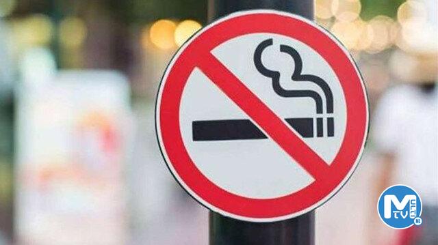 En katı ülkelerden biri oldu: Meksika’da sigara içmek ‘her yerde’ yasaklanıyor
