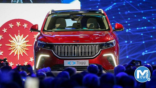 Kamu kurumlarına 30 bin Togg alınacak