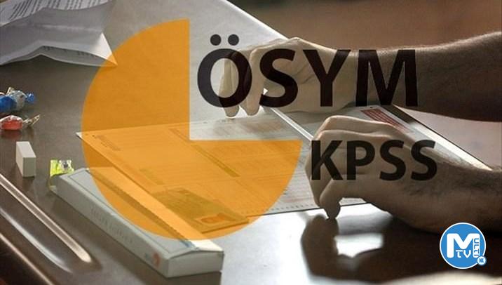 KPSS-2023/3 tercih kılavuzu paylaşıldı: Sanayi ve Teknoloji Bakanlığı sözleşmeli personel alımı başvurusu nasıl yapılır?