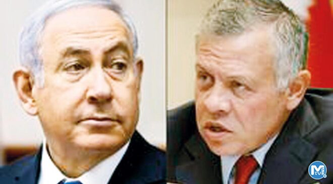 Netanyahu’dan Ürdün’e sürpriz ziyaret