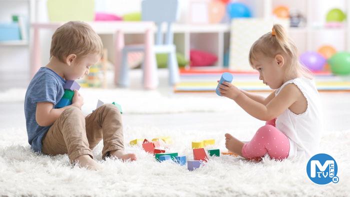 Öğrenme Güçlüğü ve Oyun Terapisi