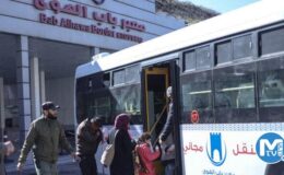 Depremden dolayı ülkelerine geri dönüyorlar: Acılarını da beraberinde götürüyorlar