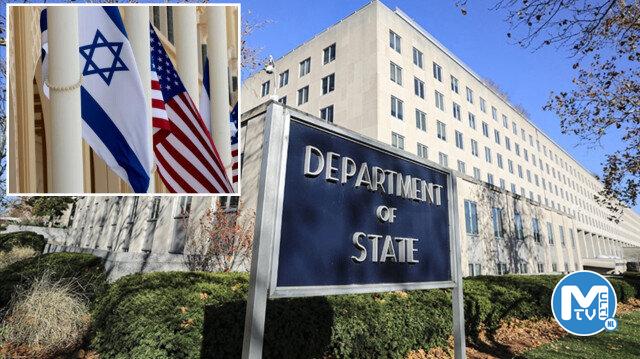 ABD İsrail’in Washington Büyükelçisi’ni Dışişleri Bakanlığına çağırdı