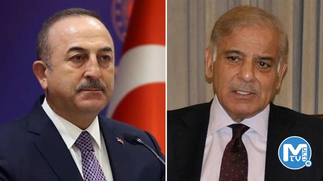 Bakan Çavuşoğlu’ndan Pakistan Başbakanı  Şerif’e geçmiş olsun telefonu