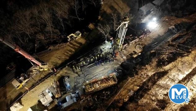 Kolombiya’da maden kazası: 21 ölü