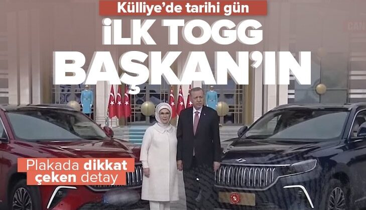 Yerli otomobil TOGG’da gurur günü! İlk TOGG Başkan Recep Tayyip Erdoğan’a | TOGG’a özel kredi olacak mı?