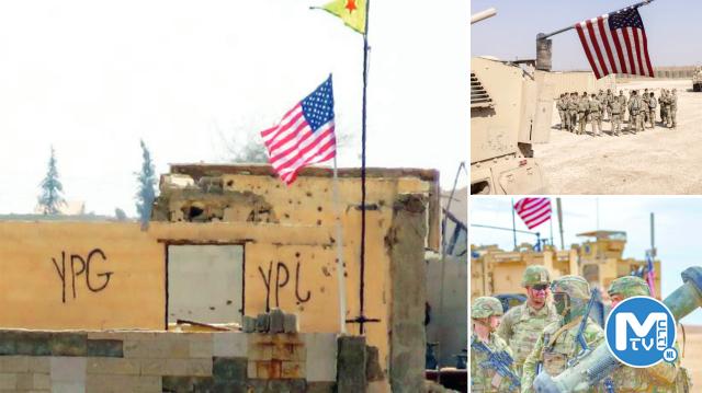 ABD’nin kayıp silah oyunu