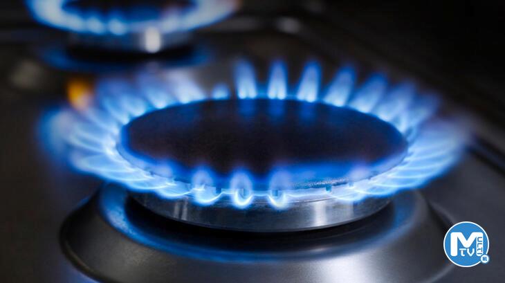 TÜİK’ten ücretsiz doğalgaz tüketiminin TÜFE’ye etkisine ilişkin açıklama