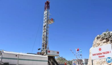 Türkiye’nin birçok bölgesinden haberler geliyor! Gabar petrolü ile sınırlı kalmayacak