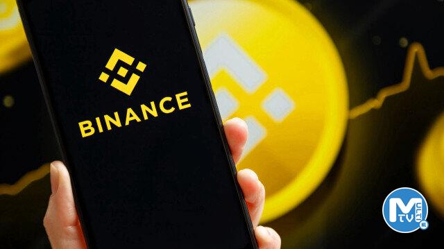 Avrupa’da kripto krizi: Binance Hollanda’dan çekiliyor