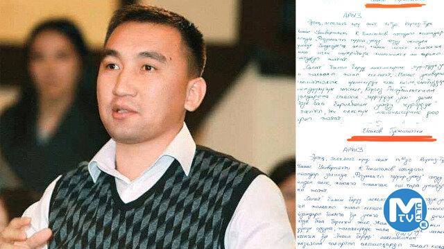 Kırgızistan’daki darbeci aktivist FETÖ’cü çıktı