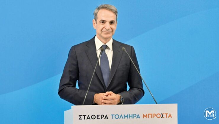 Komşuda Miçotakis tekrar başbakan