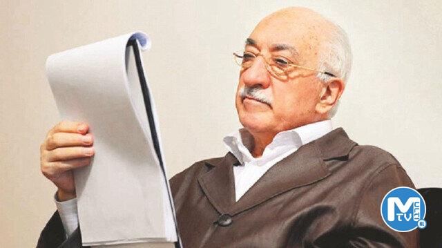 FETÖ’den üyelerine KHK talimatı